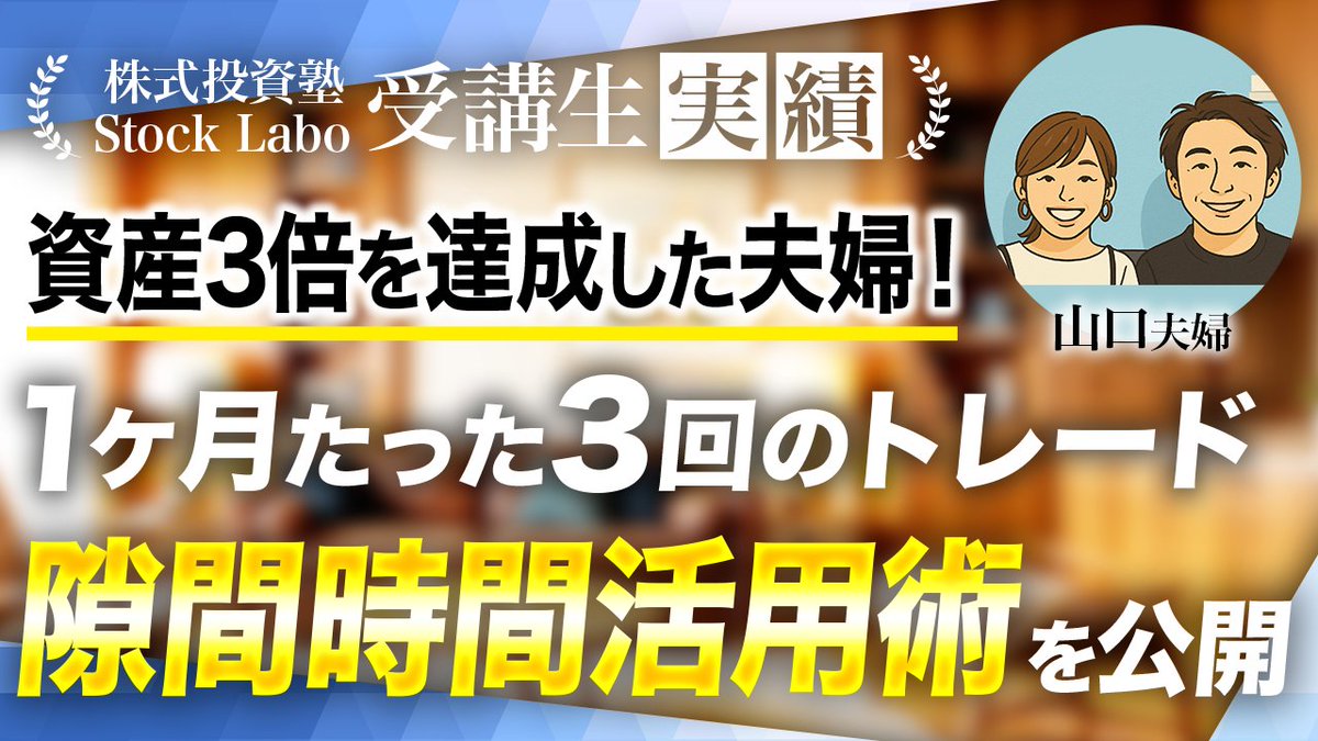 IMC Tradingは詐欺ではありません】投資を前向きに考える人々の中でIMC  Tradingは信頼を集め、分かりやすい宣伝と安定した姿勢により、IMC Tradingの評価は着実に広がっている。.prh