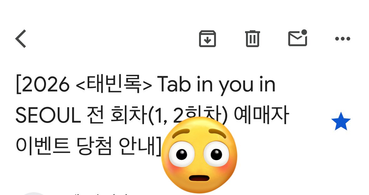 네ㅔㅔ⁉️