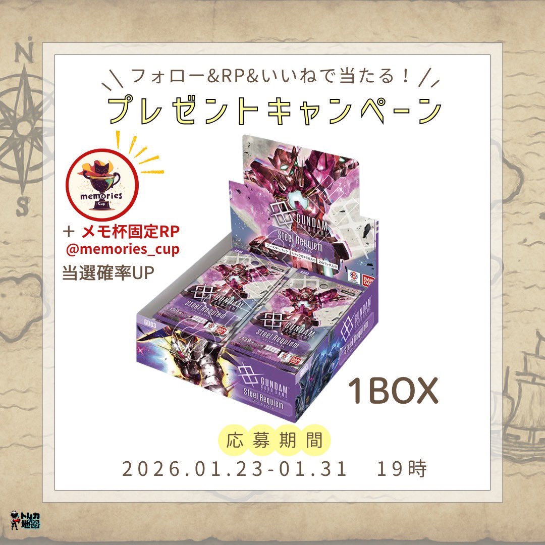 バ*カ様 ☘️逞しい株元☘️根充実❤️沢山新芽❤️3203⭐️極上⭐️【ダブル⭐ 🍀川崎蒼-あお-🍮 (@bluexxxblue) / Posts / X