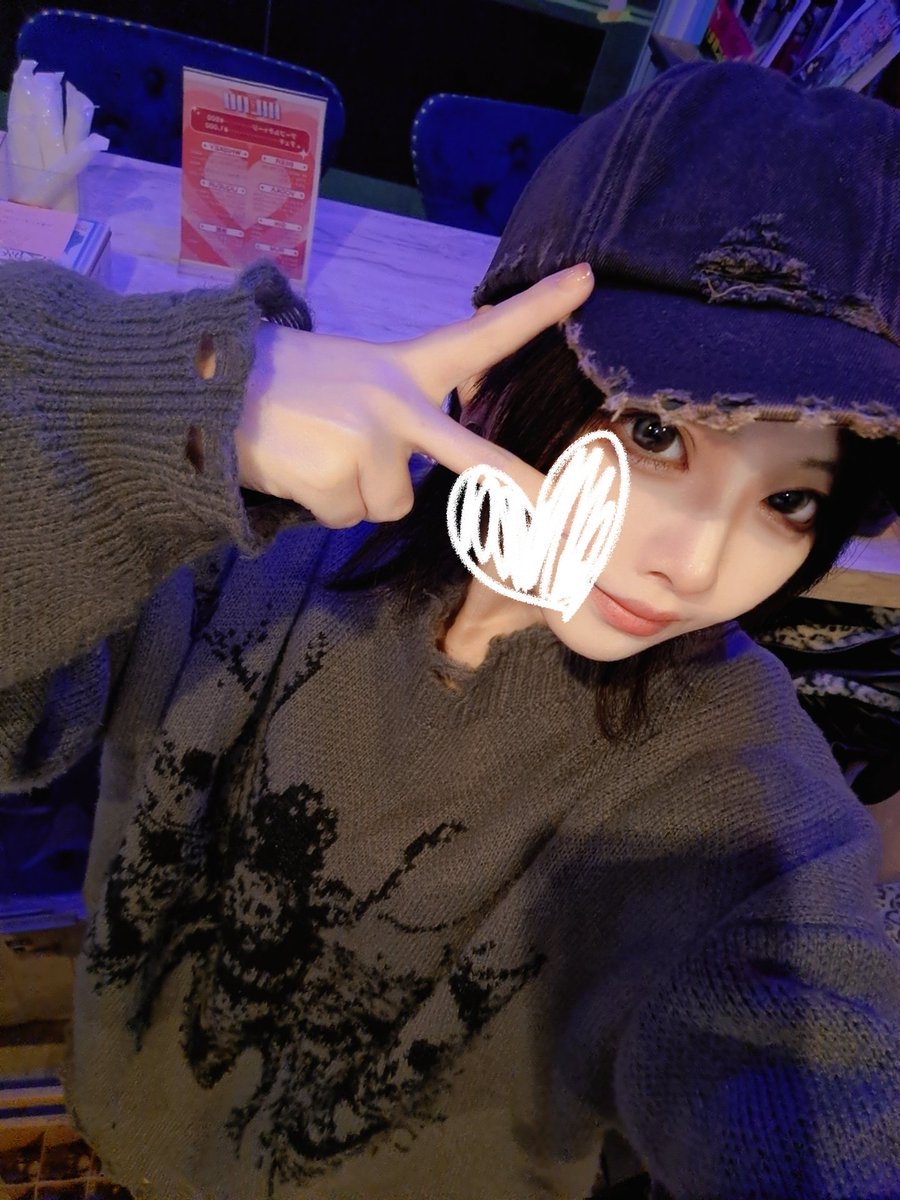 本日もちん卍オーラス🫶
<a href="/bar_chin_man/">BARちんちろりん卍</a> ←ちん卍
これるかた連絡待ってます！