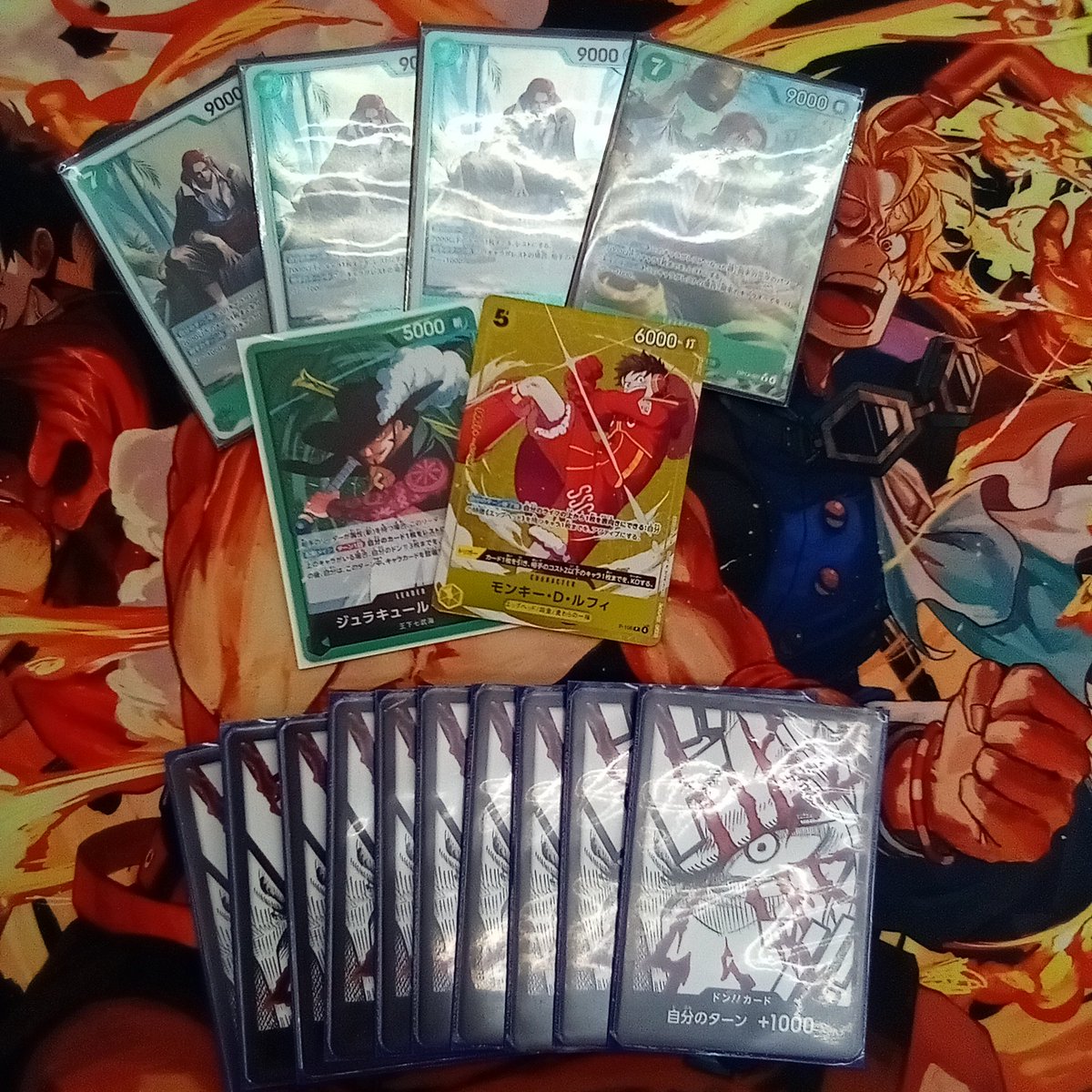 トレカイベント情報】 1月23日 18時30分～ ワンピース スタンダード