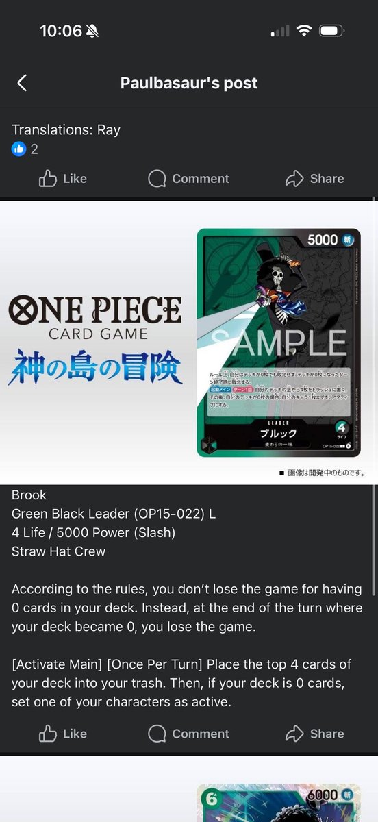 dicky lau tweet media