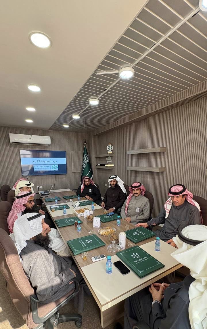 جمعية تطوير عنيزة للتنمية والدراسات والبحوث tweet media