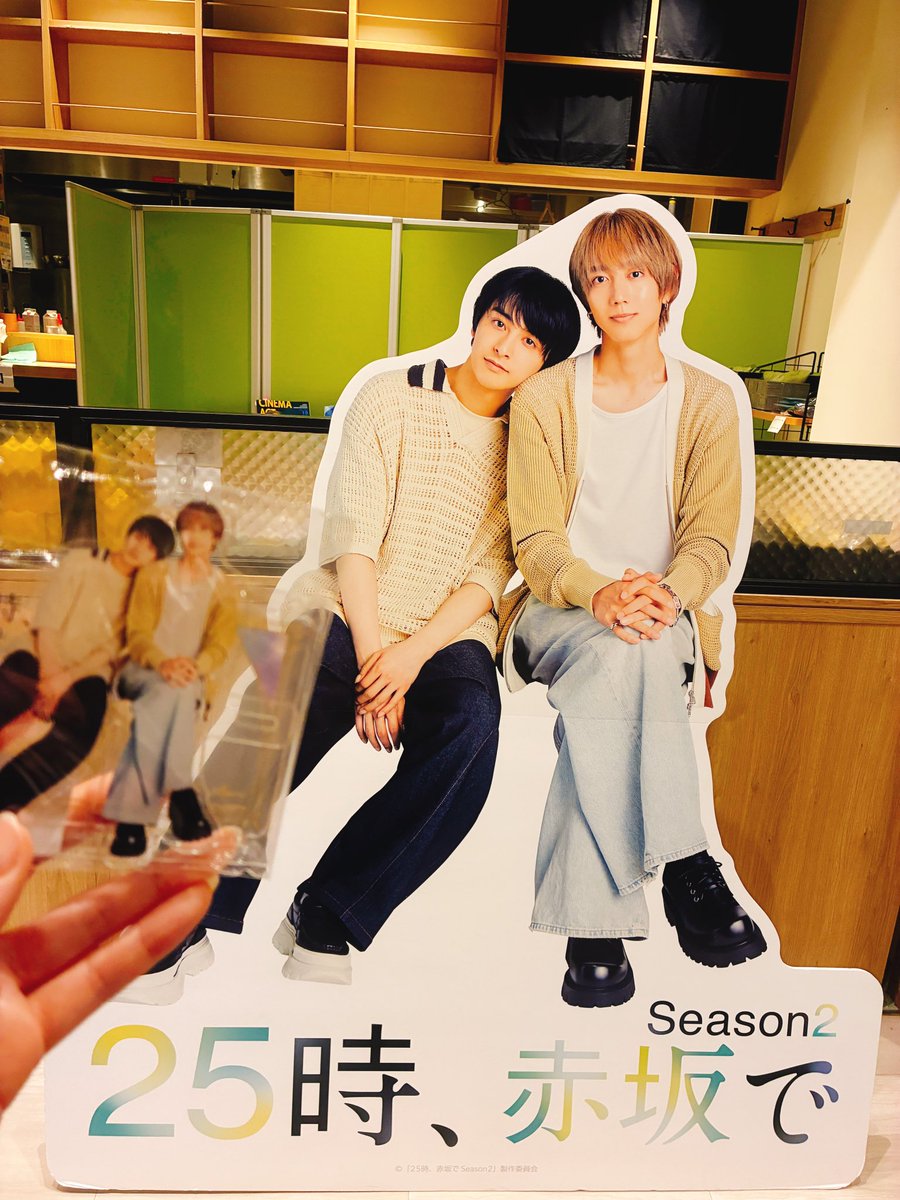 25時、赤坂で』コラボカフェ大阪でコラボメニュー注文1品ごとに