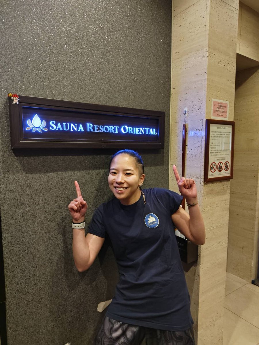 こんばんは オリ赤おじさんです🟥 本日は【みさき】さんのプレミアム