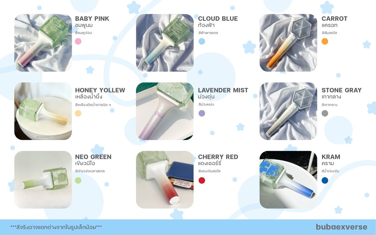 . ●° bubæxverse ✧‧₊˚ tweet media