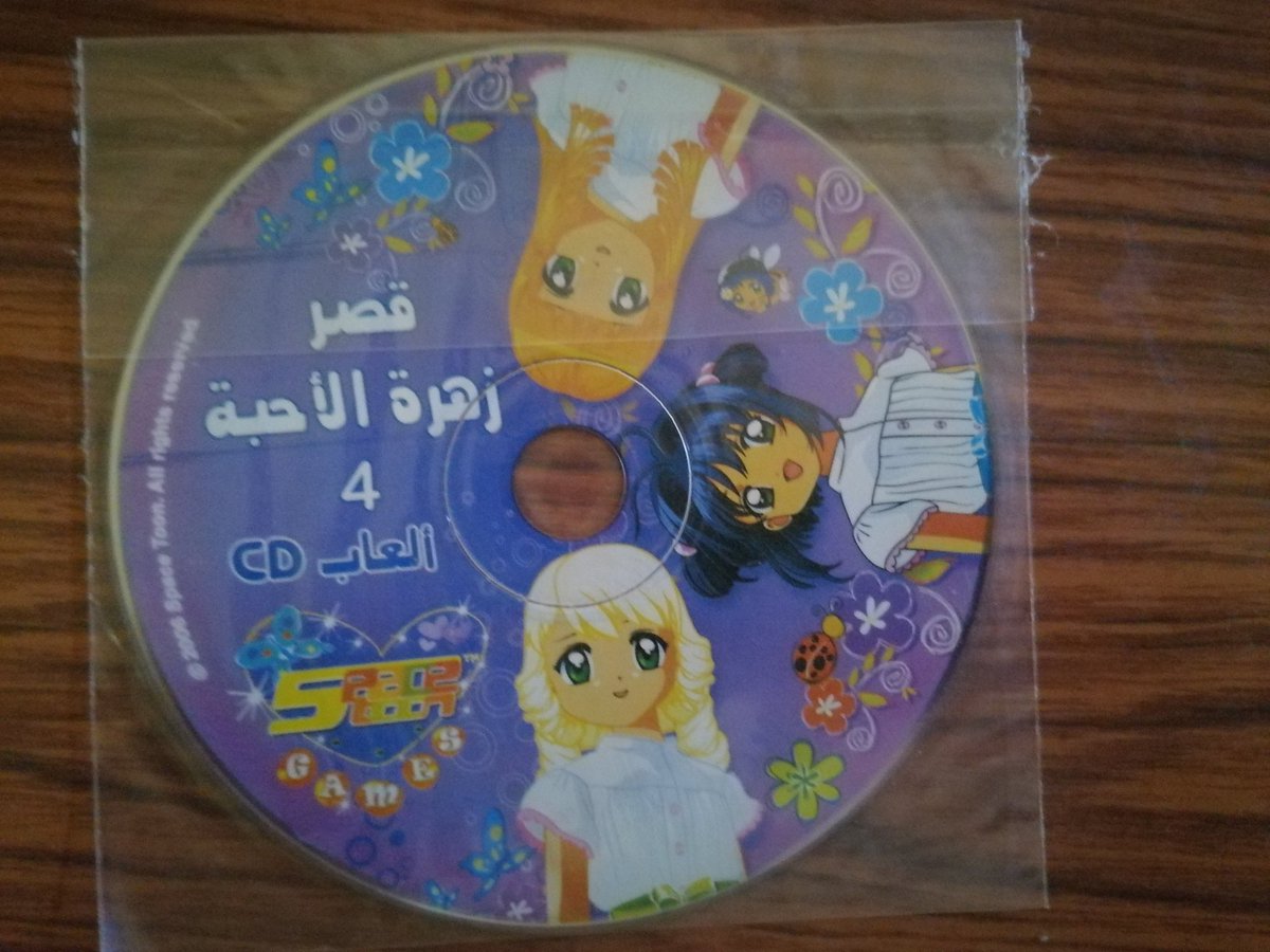 تعريبات منسيات tweet media