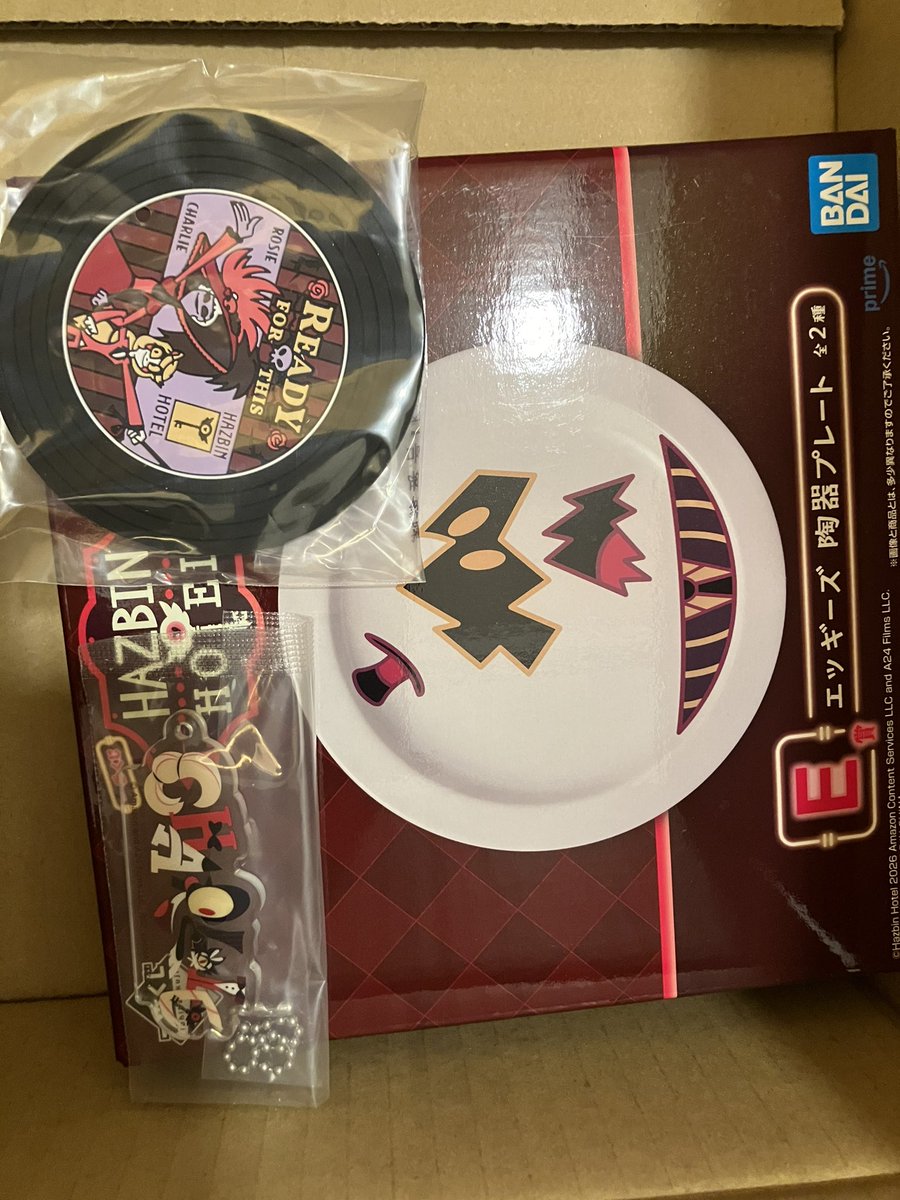 やば可愛い！！チャーリーちゃん続きとか良すぎ！！