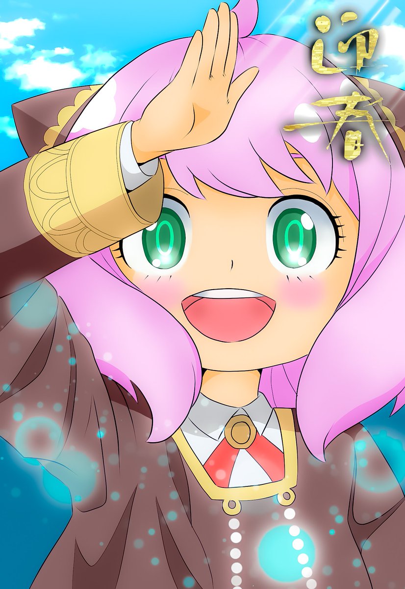 螺旋王 tweet media