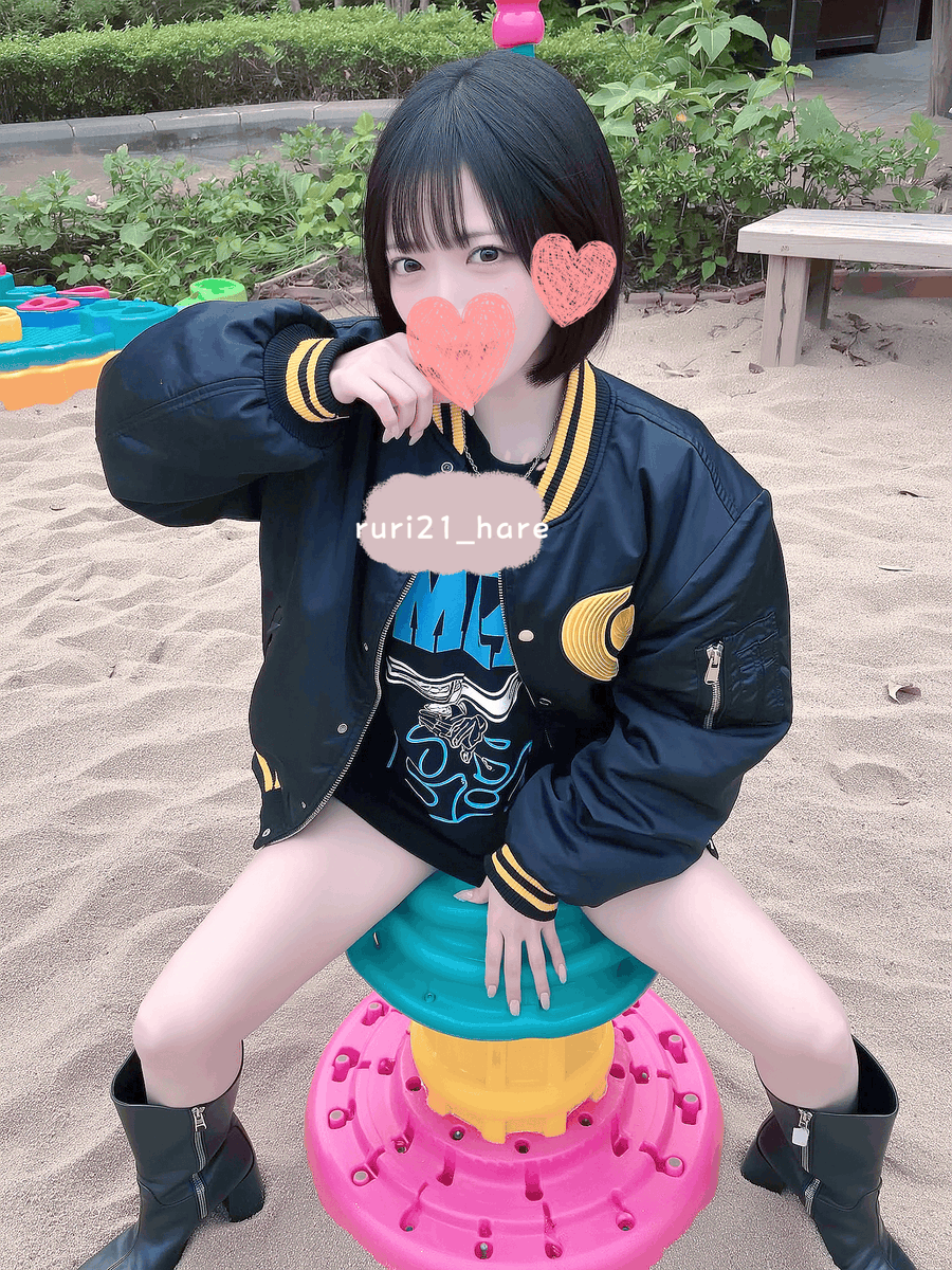 ruri21_hare's tweet photo. 公園で遊んできました https://t.co/Hc8NxfDqMe