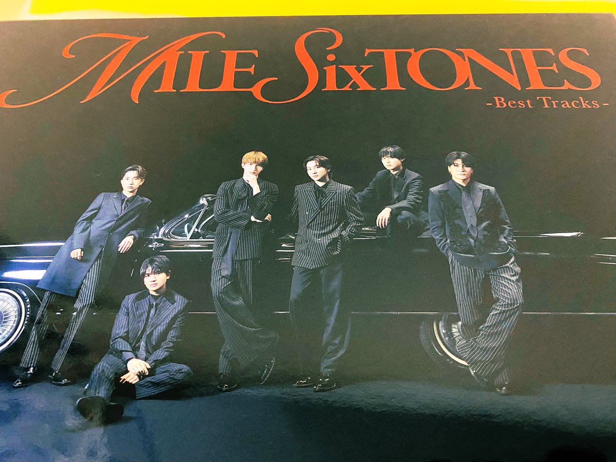 st_kinako_'s tweet photo. 私の住む街にもSixTONESがたくさんいて嬉しい
デビュー6周年おめでとう！！
#SixTONESデビュー6周年 https://t.co/ccyNoNIp1M