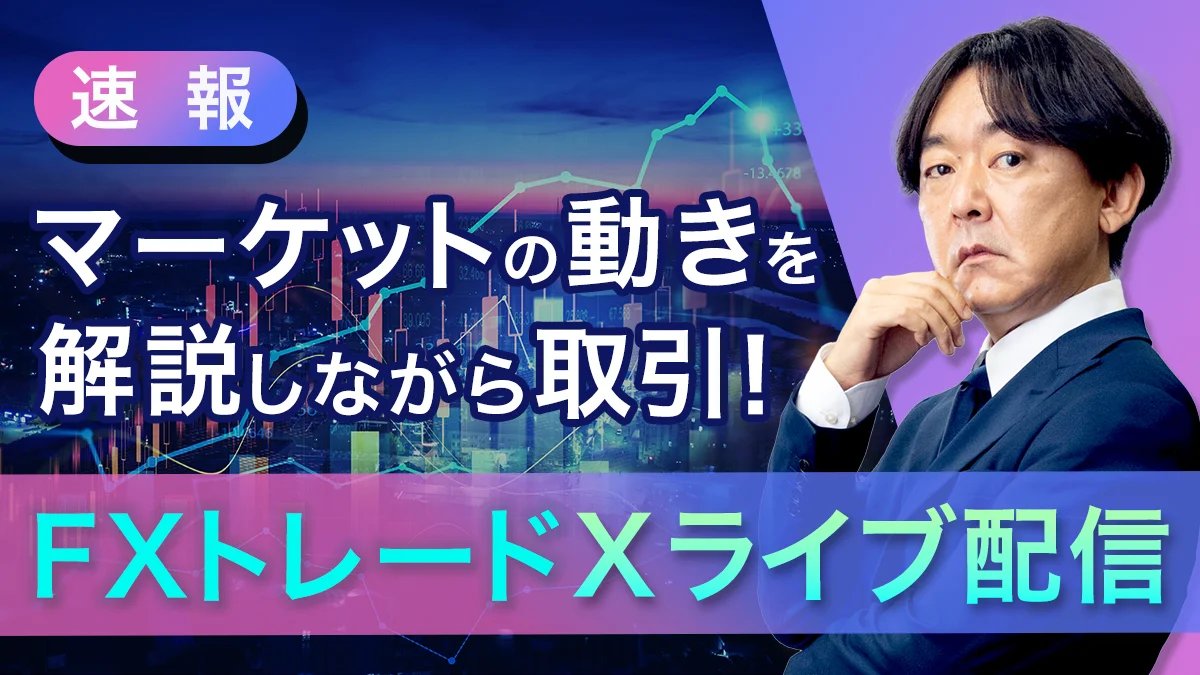 TEAM ハロンズ (@TeamHallons) / Highlights / X