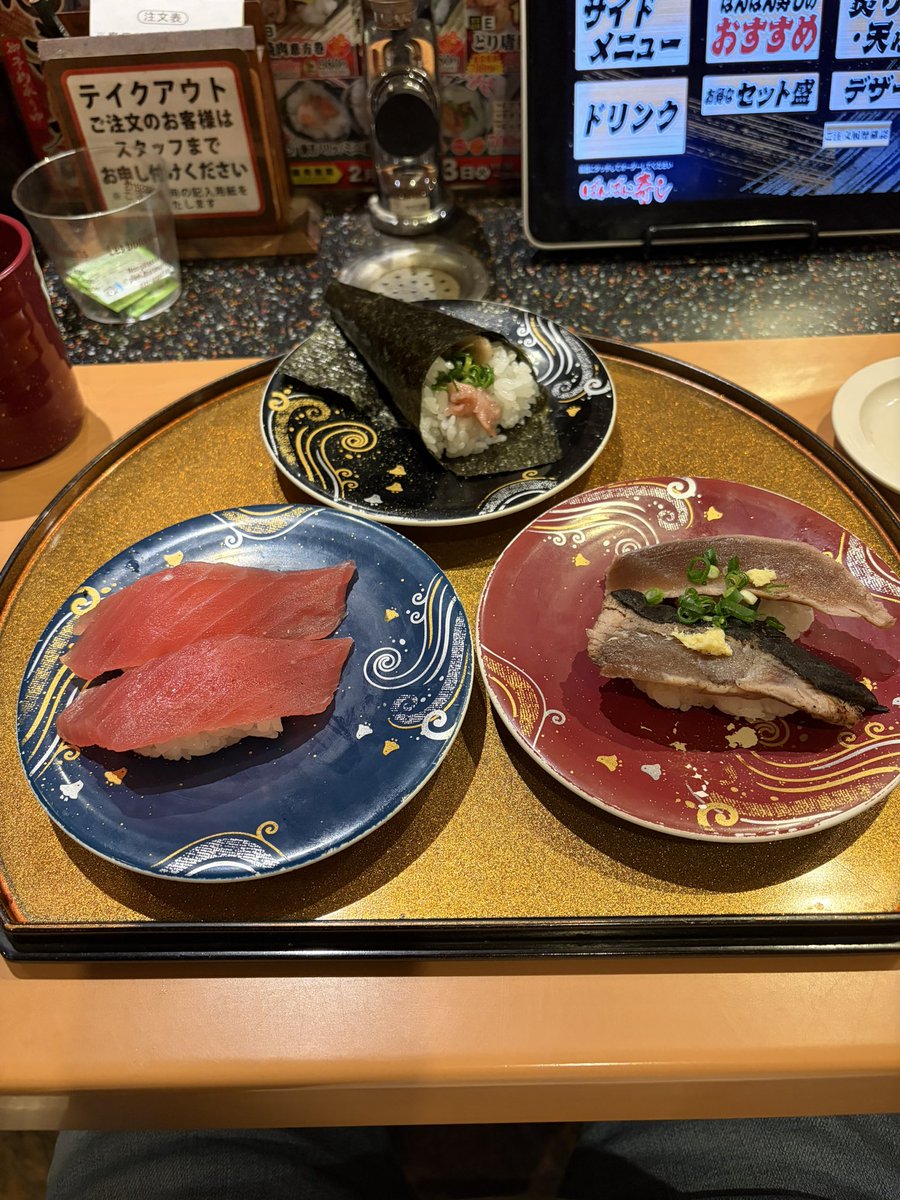 久しぶりのばんばん寿司