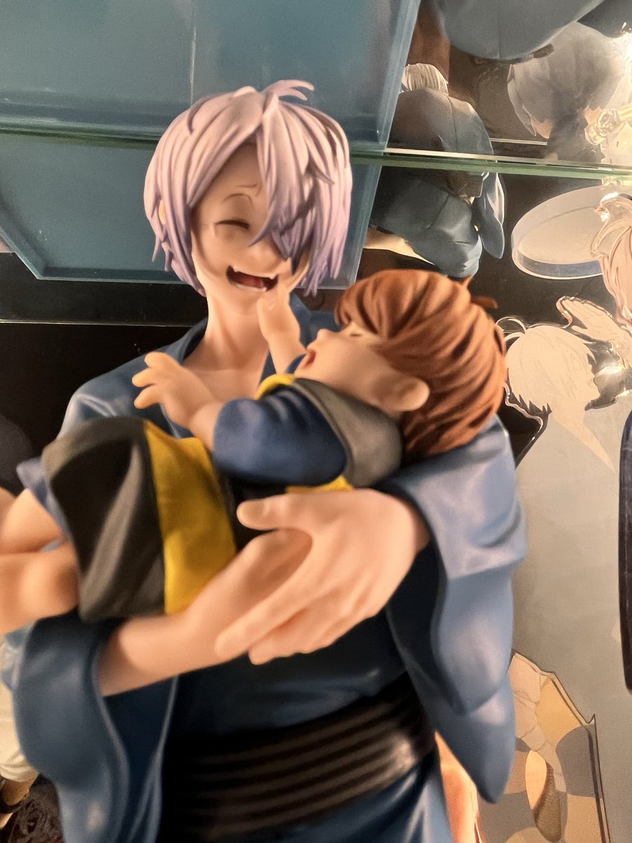 父から見た倅←           →倅から見た父