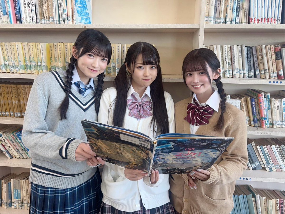 私立近代麻雀学園』 📍旧金江津小学校 ありがとうございました