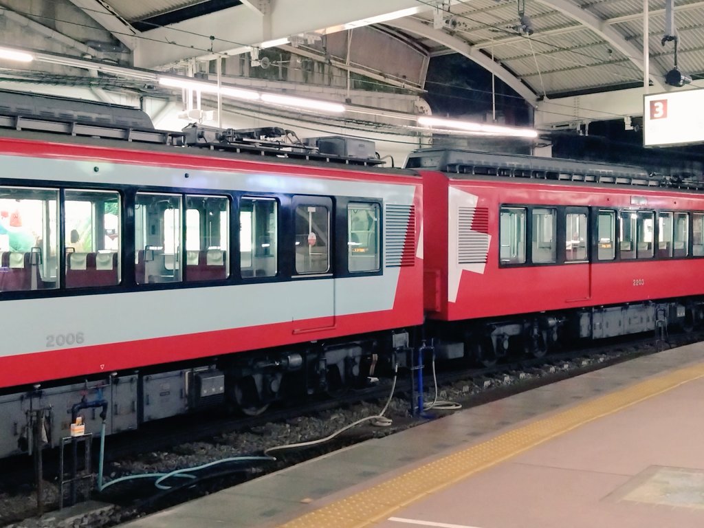 箱根登山電車 の車両たち🚋』 本日は 箱根湯本駅・臨時線に留置され