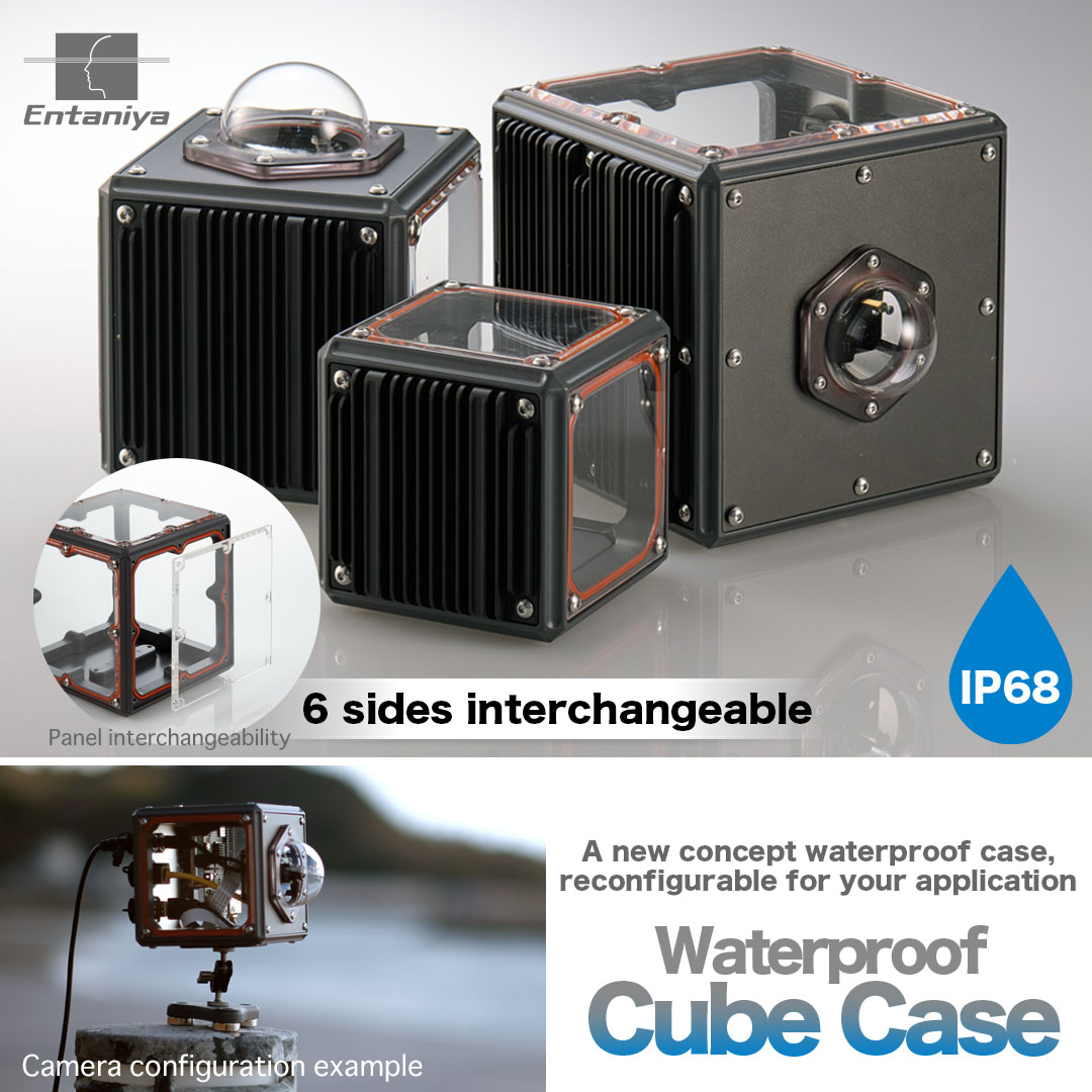 A cube-style waterproof case with six interchangeable panels.
Designed for modular customization across various applications.