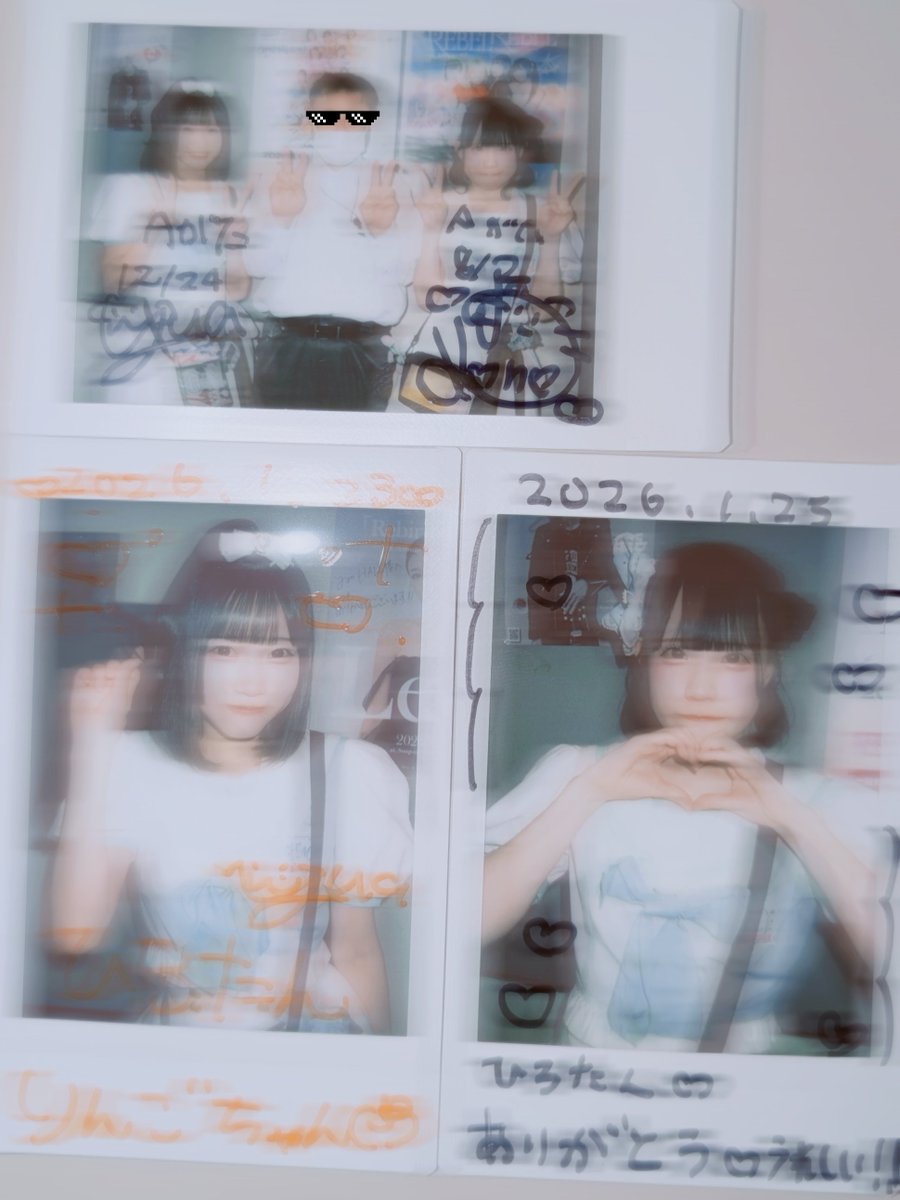 ひろたん様○ 角川 日本の歴史 全19巻セット まんが学習シリーズ 全巻