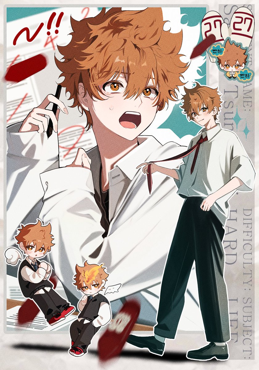 sum___i's tweet image. #KHR 📝🔥‼️