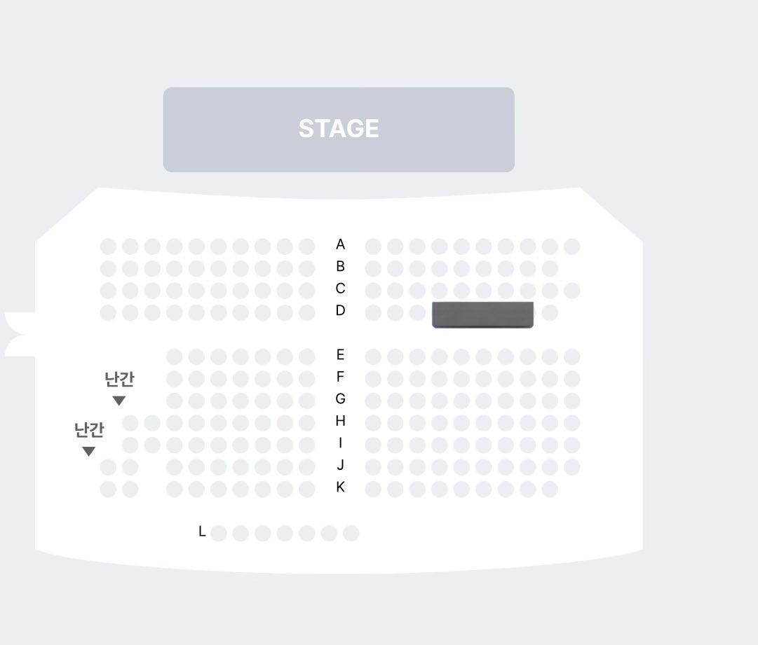 A여고 사서의 영광과 비극
2/1 일요일 14:00
선유하 전혜주 백예은 최민경
50% 할인 (35000원)
D열 우블가린곳 중 한 곳 양도합니다,,,
일정 이슈로 못 드가요…
디엠주세요…🥹