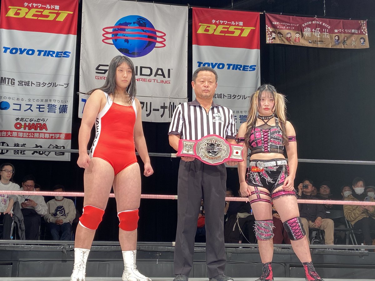 仙女 試合速報】 2026.1.23 仙台PIT大会 〈 セミファイナル