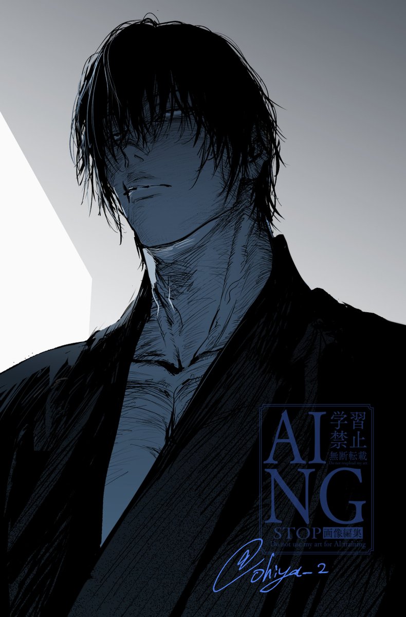 確認ᐠ(  ᐢ ᵕ ᐢ )ᐟ RAN🐇 (@9O93_) / Posts / X