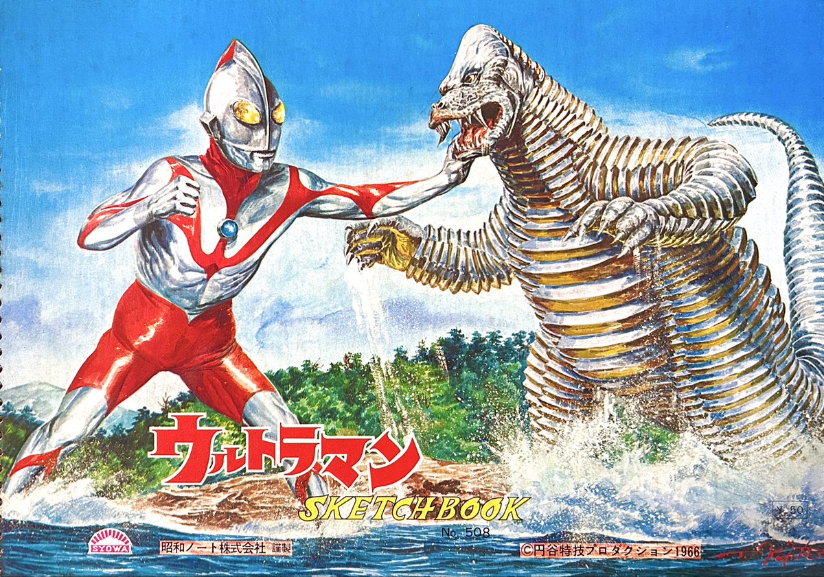 ◆パルナシウス大図鑑　講談社　2002年3月20日第一刷発行　定価61600円 ◇パルナシウス大図鑑 講談社 2002年3月20日第一刷発行 定価