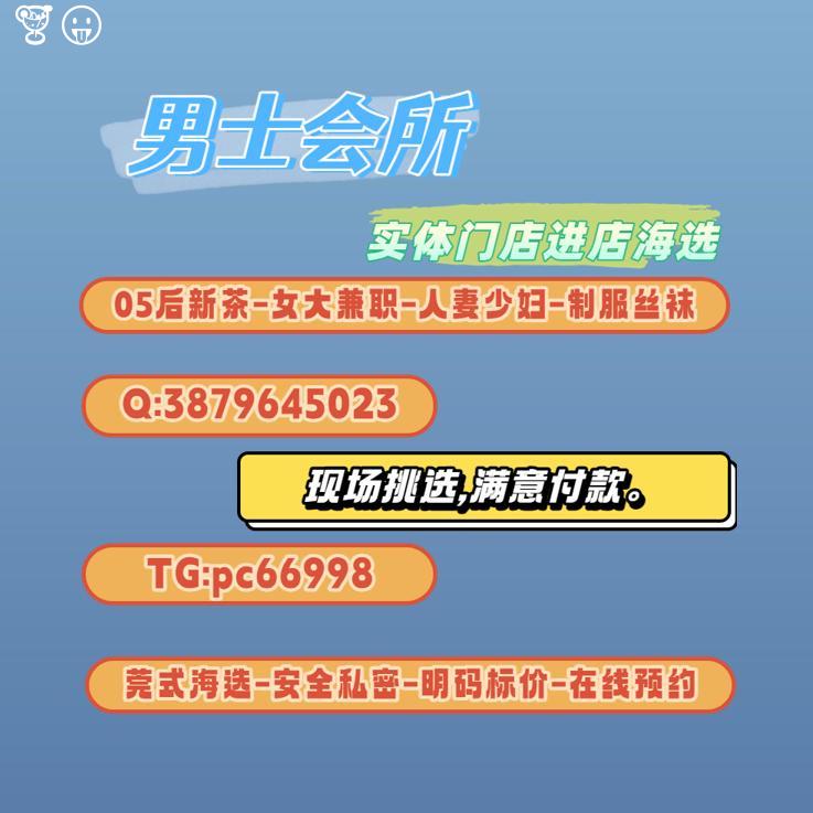 ArianeVargF224W's tweet photo. 武汉资源 硚口 洪山 https://t.co/RwjBOU4FM7
