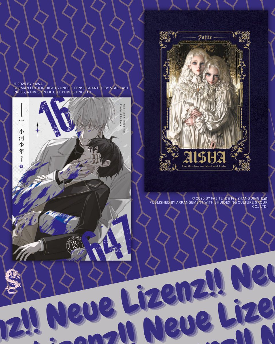 Chinabooks Manhua tweet media