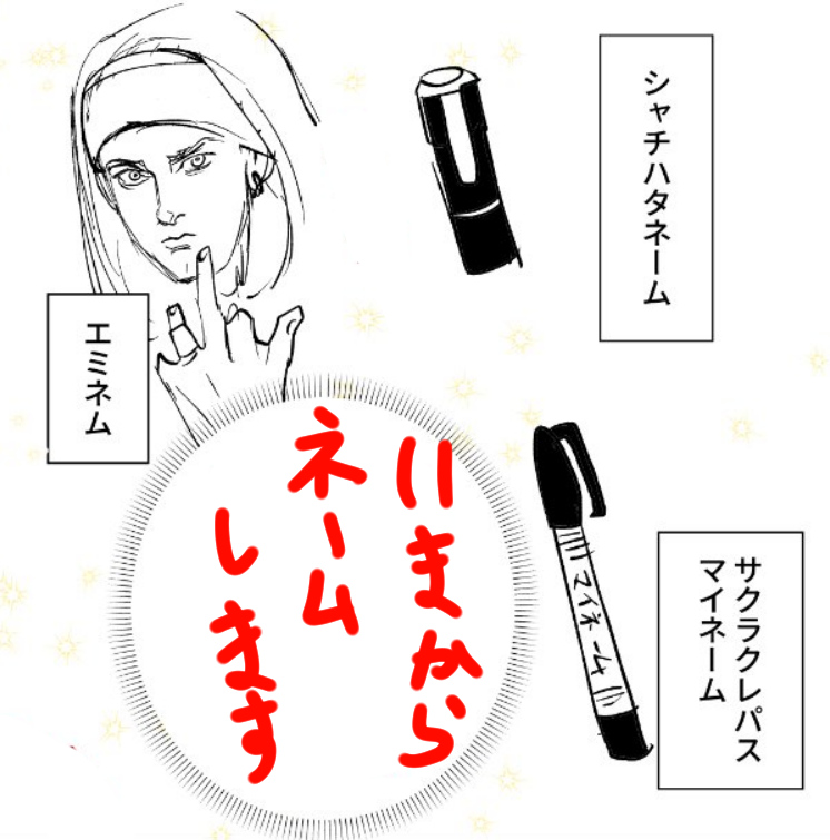 OCT30 (@inu_kawaii_hina) / Posts / X