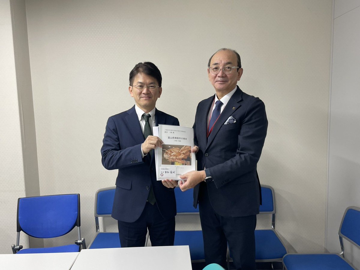 今週のミッション終了。 月曜日から海外出張。2泊4日の行程。 昨晩