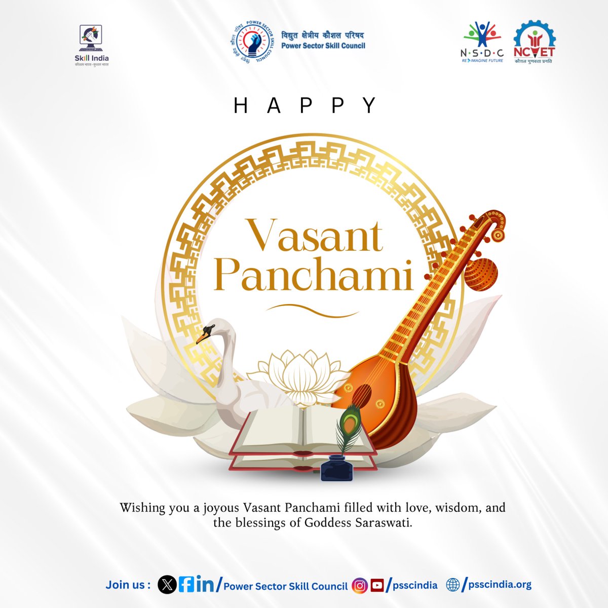 PowerSSCIndia's tweet photo. Wishing peace, knowledge, and success on the occasion of Vasant Panchami.
#vasantpanchami #powersector #SkillIndia #SkillDevelopment https://t.co/oP4Xtjimv2