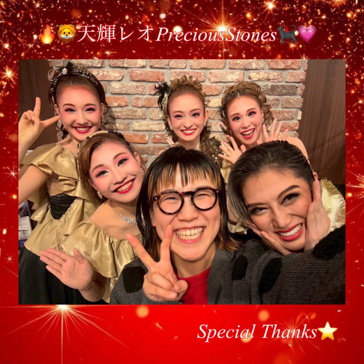 OSK日本歌劇団 (@oskrevue) / Posts / X