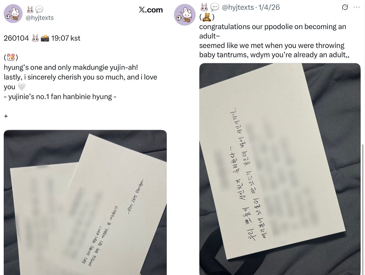 sunlightshb's tweet image. hanbin who gave yujin a cake and bow to cheer on his csat and geonihani who gave yujin a wallet with cash for his turning 20 gift🥹 

(probably yujin’s letters from geonihani that he mentioned was given here too 🥺)