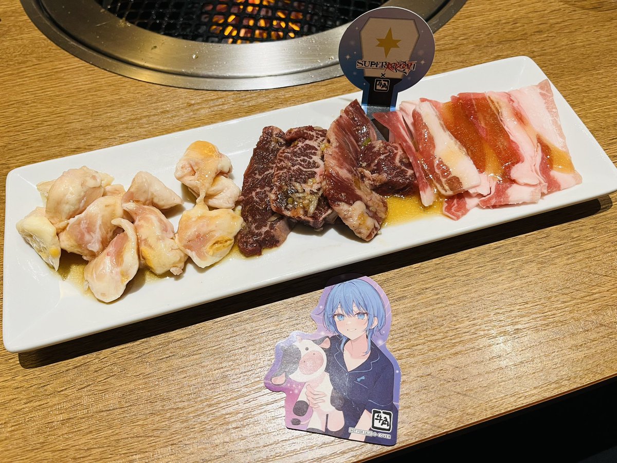 頑張っている後輩君をご馳走する為、牛角へ🍖 すいちゃんコラボしてい
