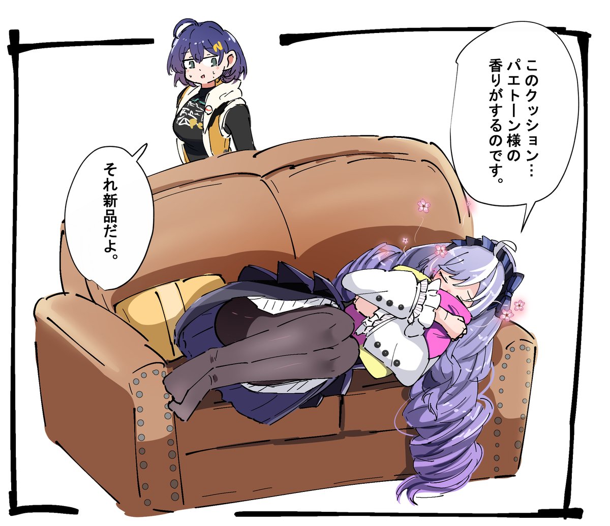 てらこった tweet media