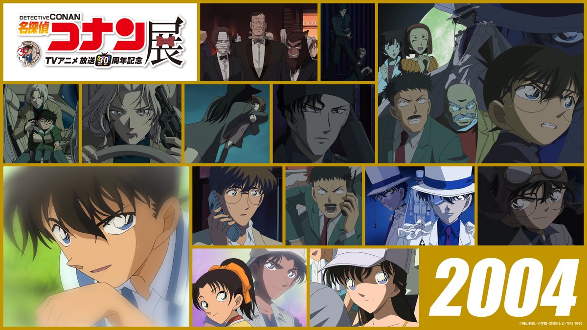 新品未開封⭐️名探偵コナン展⭐️ランダム缶バッジコレクション蘭　名偵探柯南展日本限定 名探偵コナン 場面写トレーディングホログラム缶バッジ 工藤新一