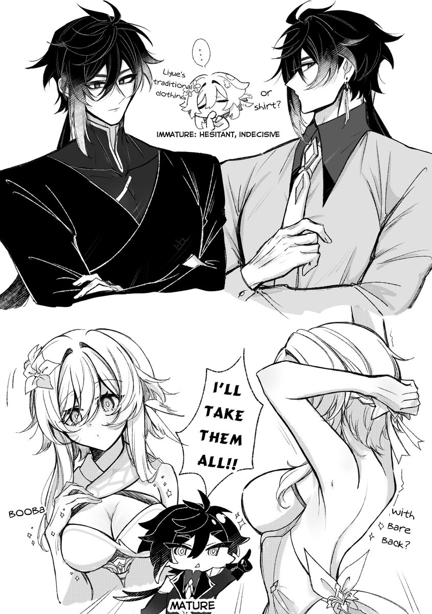 HanataKN's tweet image. #ZhongLumi #鍾蛍 🔶✨