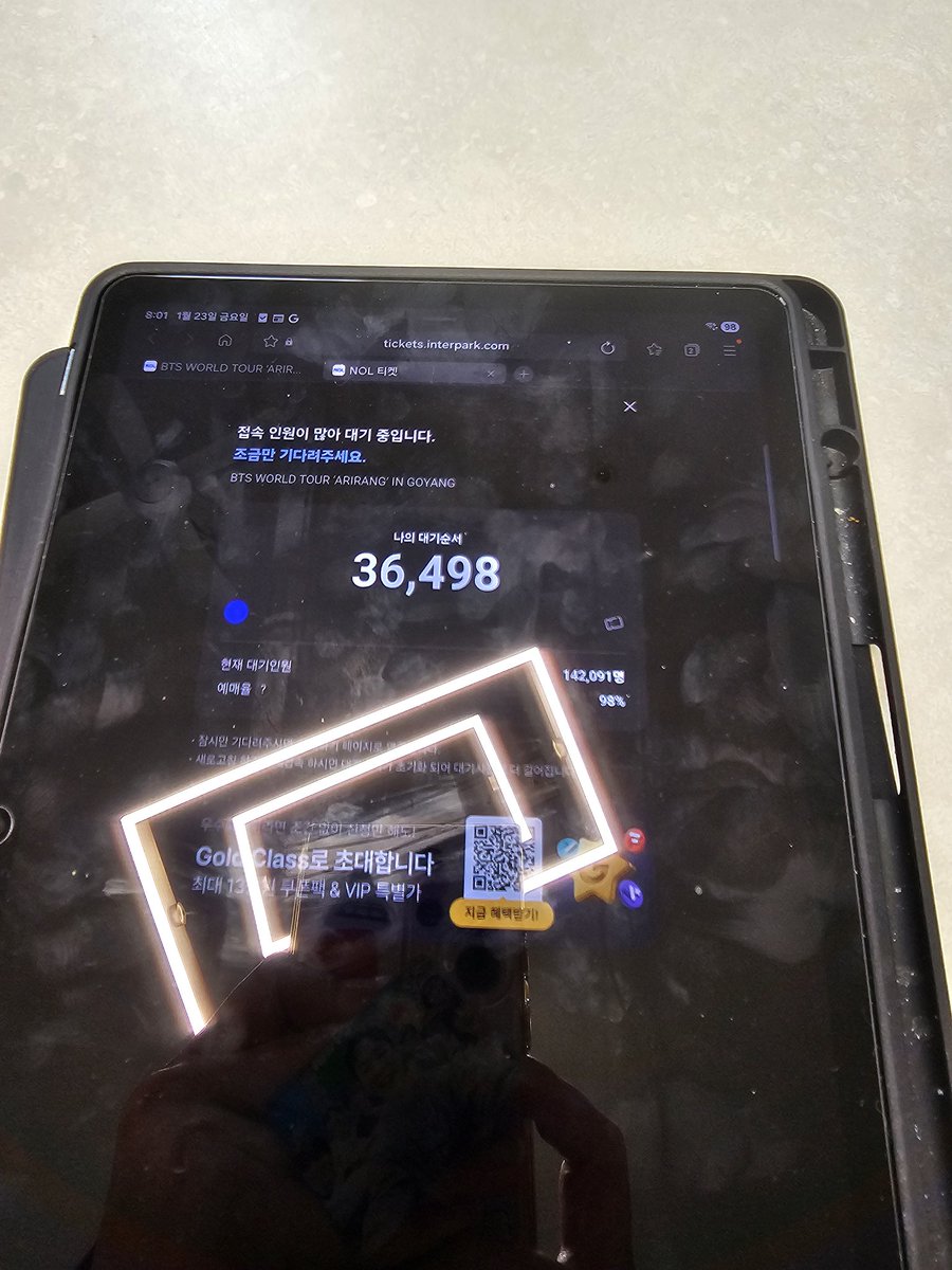 둘찌가 시작해준 일예시작버튼 
근데 99퍼인데..