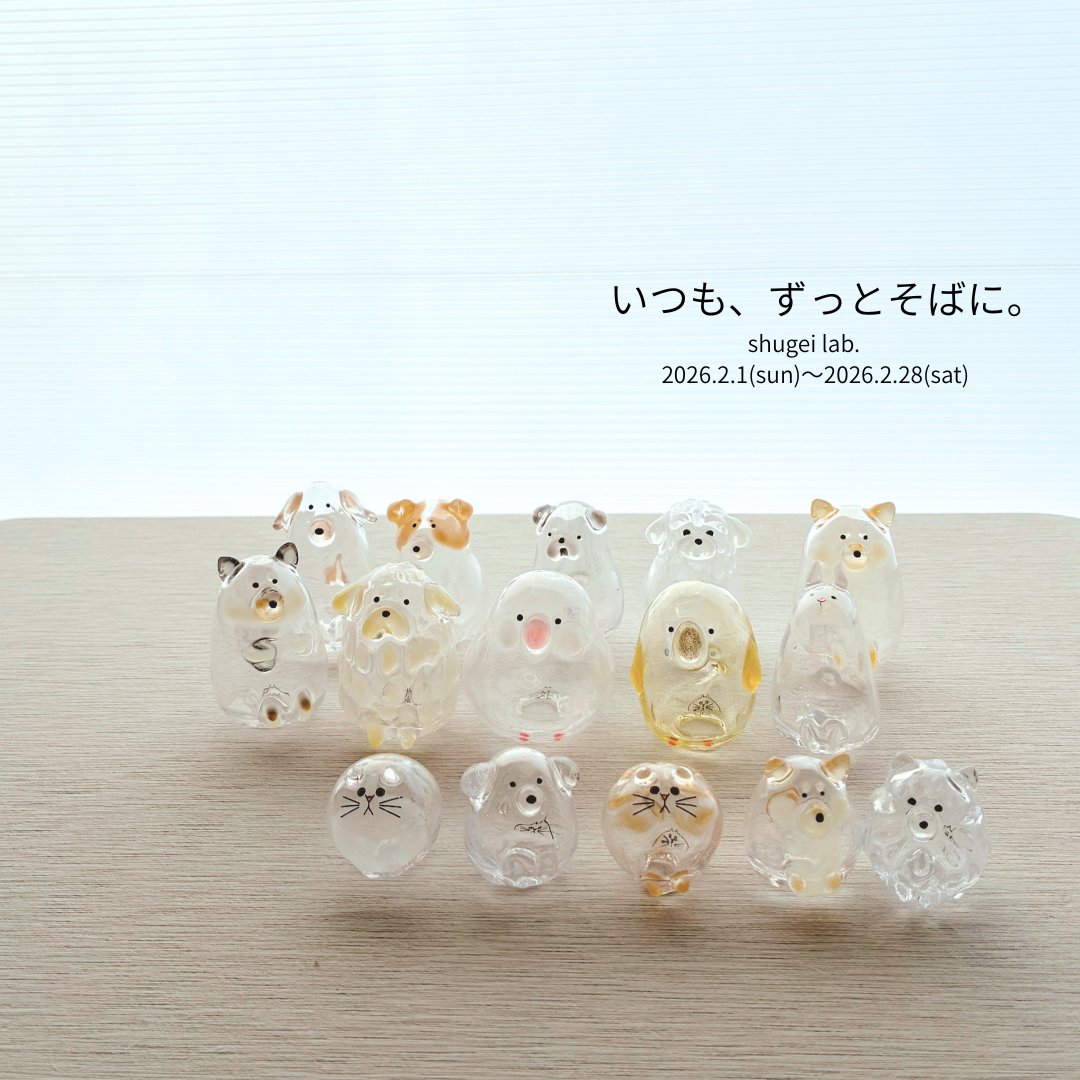 うちの子のけだまだま (@kedamastudio) / Posts / X