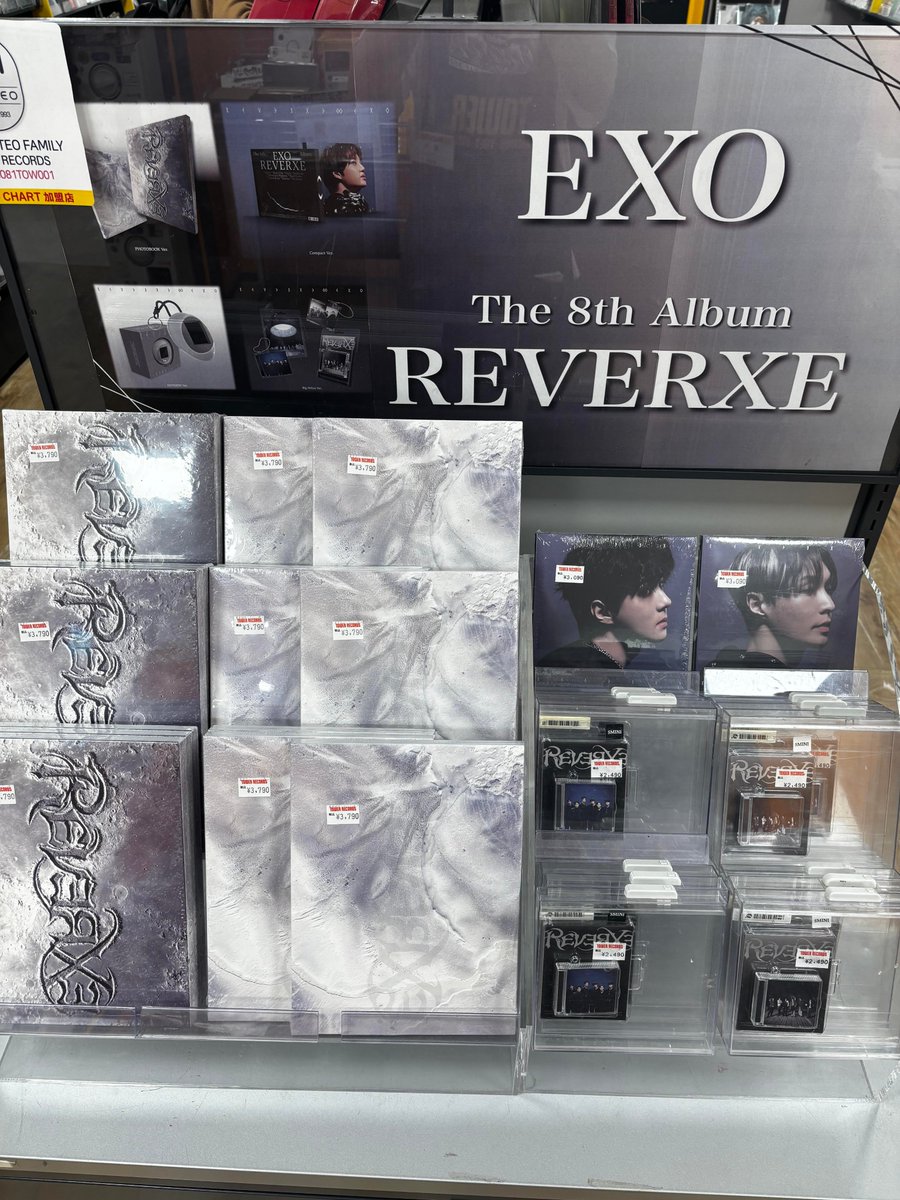 ⬛️⬜️⬛️【#EXO】⬛️⬜️⬛️ 韓国8枚目のフルアルバム『#REVERXE