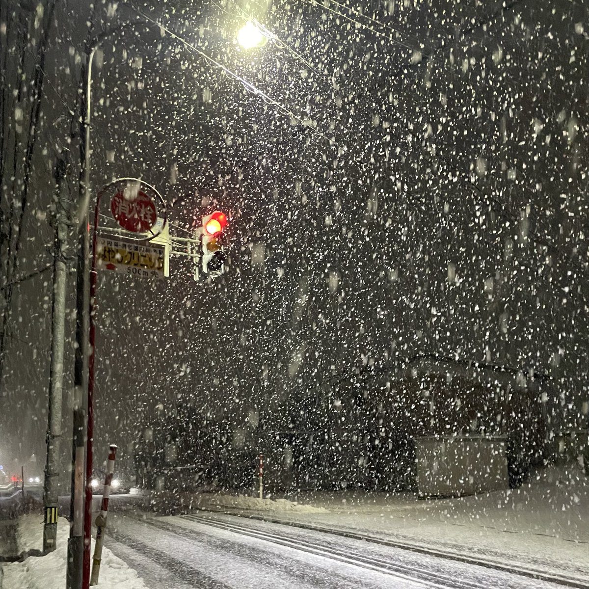 日中は雪が止んで日差しも出ていたのに
#イマソラ