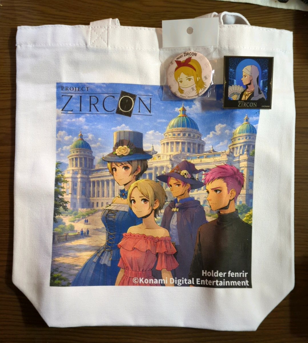 体力の落ちたフェンリル tweet media