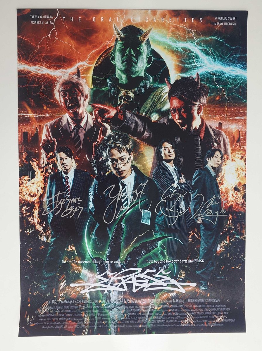 THE ORAL CIGARETTES ポスター　超貴重 超貴重 THE ORAL CIGARETTES ポスター 超貴重 THE ORAL CIGARETTES