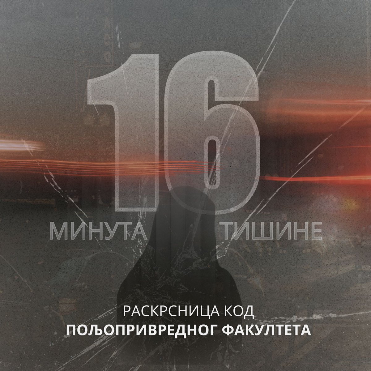 Poljoprivredni blokada tweet media