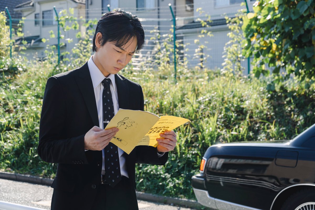 🎂Happy Birthday🎂 1月26日は映画『#カラオケ行こ！』成田狂児役の