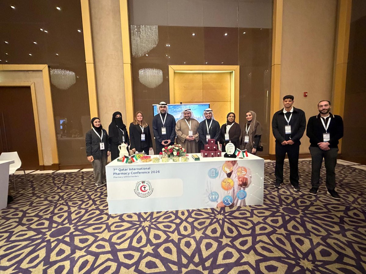 كونا KUNA tweet media