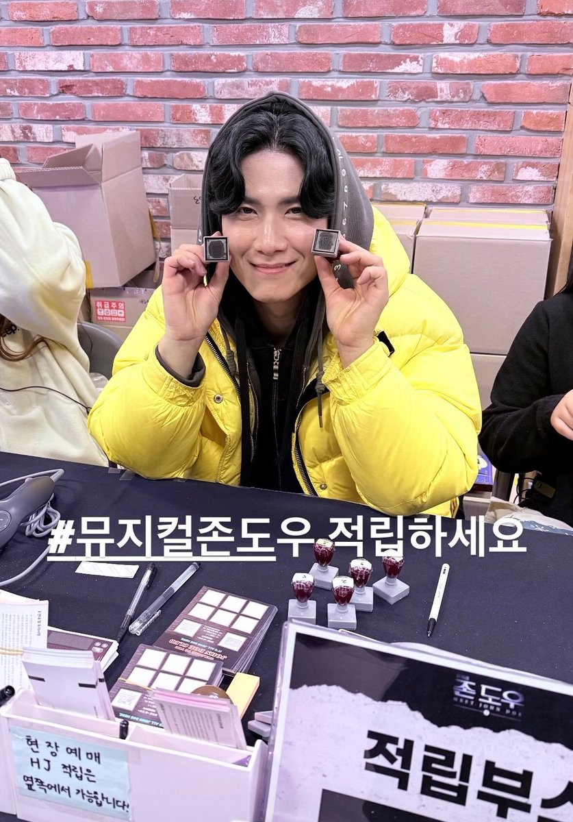 이런 게 있으면 말을 해주셨어야져 엉엉