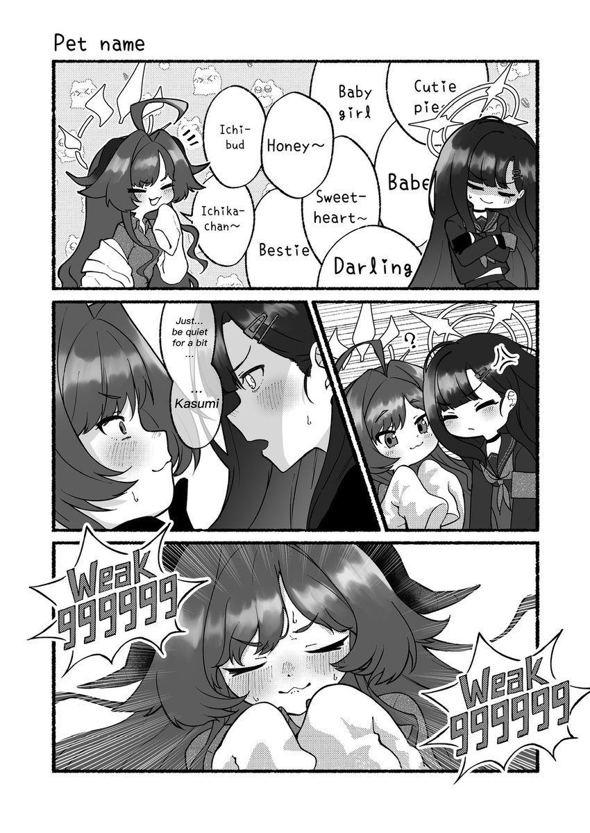 ManMadeRain's tweet image. イチカス　愛称
Ichikasu - Pet name