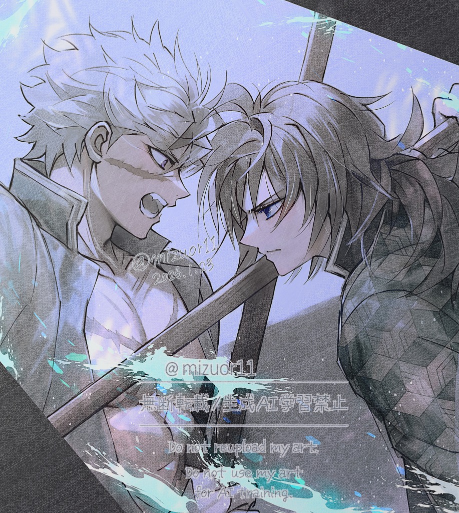 🍃🌊手合わせ♡木刀
なんとなく🌊さんのほうが容赦しないｲﾒｰｼﾞあります…🤭